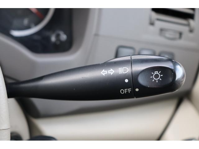 アイシス L 車検整備付 3ヶ月or3000km保証 福祉車両 リアクレーン キーレス 両側スライドドア片側パワスラ 純正ナビ バックカメラ 社外17インチアルミ(25枚目)