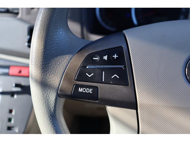 アイシス L 車検整備付 3ヶ月or3000km保証 福祉車両 リアクレーン キーレス 両側スライドドア片側パワスラ 純正ナビ バックカメラ 社外17インチアルミ(27枚目)