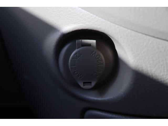 アイシス L 車検整備付 3ヶ月or3000km保証 福祉車両 リアクレーン キーレス 両側スライドドア片側パワスラ 純正ナビ バックカメラ 社外17インチアルミ(29枚目)