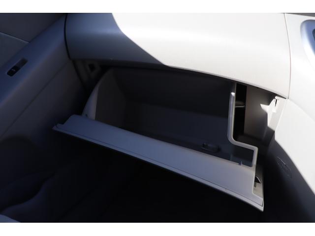 アイシス L 車検整備付 3ヶ月or3000km保証 福祉車両 リアクレーン キーレス 両側スライドドア片側パワスラ 純正ナビ バックカメラ 社外17インチアルミ(30枚目)