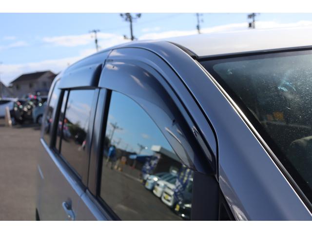 アイシス L 車検整備付 3ヶ月or3000km保証 福祉車両 リアクレーン キーレス 両側スライドドア片側パワスラ 純正ナビ バックカメラ 社外17インチアルミ(38枚目)