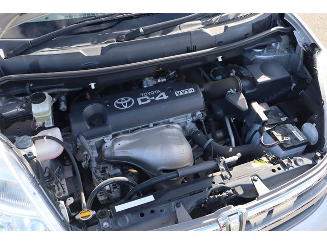 アイシス L 車検整備付 3ヶ月or3000km保証 福祉車両 リアクレーン キーレス 両側スライドドア片側パワスラ 純正ナビ バックカメラ 社外17インチアルミ(40枚目)