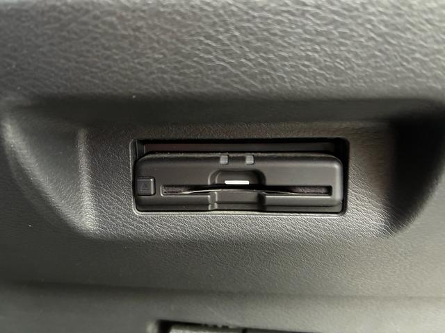 キックス X e-POWER ツートン 9型フルセグ プロパイロット インテリジェントエマージェンシーブレーキ 全方位カメラ ドライブレコーダー エンジンスターター インテリジェントルームミラー(30枚目)