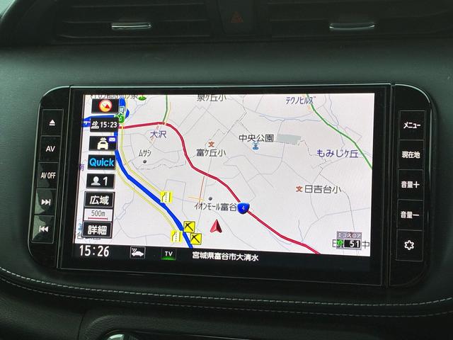 キックス X e-POWER ツートン 9型フルセグ プロパイロット インテリジェントエマージェンシーブレーキ 全方位カメラ ドライブレコーダー エンジンスターター インテリジェントルームミラー(31枚目)