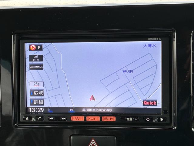 モコ Ｓ　ワンセグナビ　スマートキー　プッシュスタート（7枚目）
