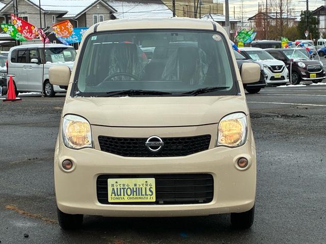 モコ Ｓ　ワンセグナビ　スマートキー　プッシュスタート（9枚目）