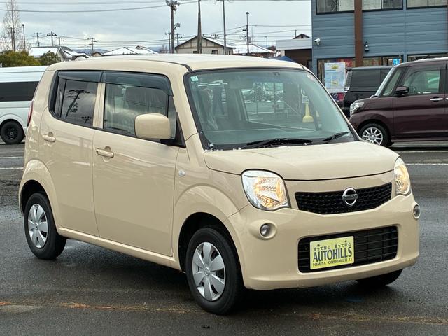 モコ Ｓ　ワンセグナビ　スマートキー　プッシュスタート（19枚目）