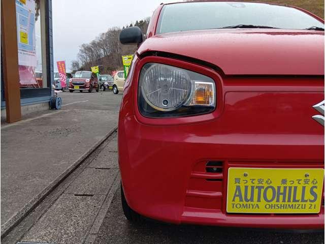 アルト Ｆ　ピュアレッド　５ＡＴ　衝突被害軽減ブレーキ　横滑り抑制機能　純正オーディオ　ＡＭ／ＦＭ／ＣＤ／ＡＵＸ　ライトレベライザー　保証付き（46枚目）