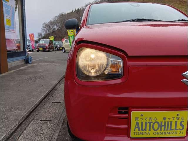 アルト Ｆ　ピュアレッド　５ＡＴ　衝突被害軽減ブレーキ　横滑り抑制機能　純正オーディオ　ＡＭ／ＦＭ／ＣＤ／ＡＵＸ　ライトレベライザー　保証付き（47枚目）