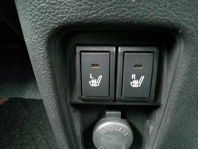 ハスラー Ｊスタイル　全方位モニター付き９インチナビ　フルセグＴＶ　ＴＶキャンセラー　ＥＴＣ２．０　ドライブレコーダー　シートヒーター　ＬＥＤヘッドライト　ＬＥＤフォグランプ　衝突軽減ブレーキ　横滑り防止　レーンアシスト（21枚目）