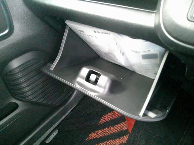 ハスラー Ｊスタイル　全方位モニター付き９インチナビ　フルセグＴＶ　ＴＶキャンセラー　ＥＴＣ２．０　ドライブレコーダー　シートヒーター　ＬＥＤヘッドライト　ＬＥＤフォグランプ　衝突軽減ブレーキ　横滑り防止　レーンアシスト（41枚目）