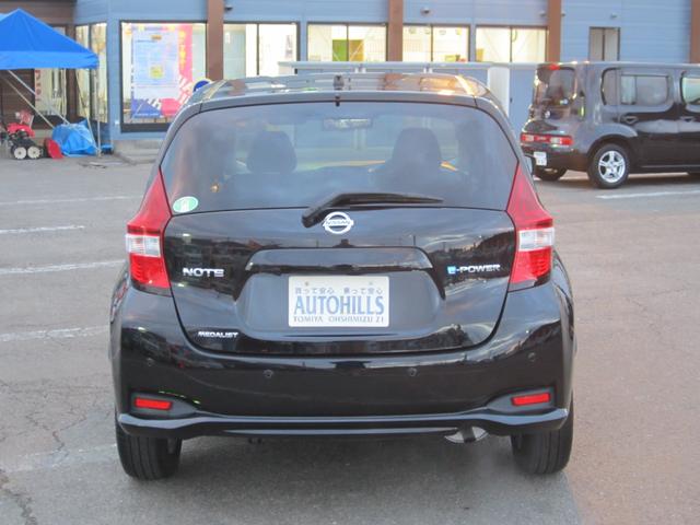 ノート ｅ－パワー　メダリスト　純正フルセグナビ／ブルートゥース／アラウンドビューモニター　ＬＥＤヘッドライト／スマートルームミラー／ドライブレコーダー　スマートキー／プッシュスタート（6枚目）