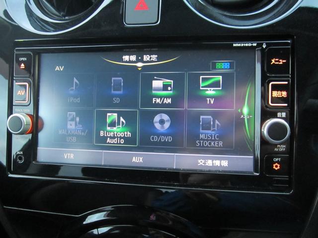 ノート ｅ－パワー　メダリスト　純正フルセグナビ／ブルートゥース／アラウンドビューモニター　ＬＥＤヘッドライト／スマートルームミラー／ドライブレコーダー　スマートキー／プッシュスタート（12枚目）