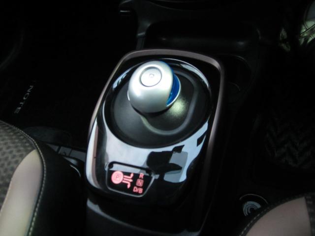 ノート ｅ－パワー　メダリスト　純正フルセグナビ／ブルートゥース／アラウンドビューモニター　ＬＥＤヘッドライト／スマートルームミラー／ドライブレコーダー　スマートキー／プッシュスタート（14枚目）