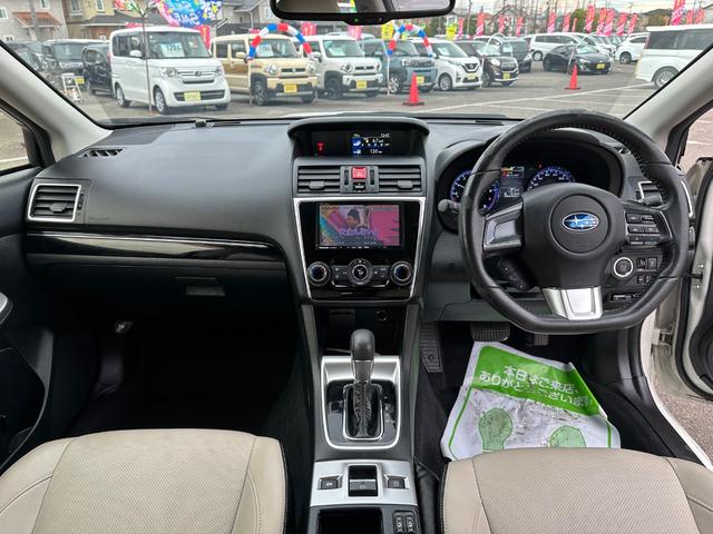 レヴォーグ １．６ＧＴアイサイト　４ＷＤ　本革シート　愛知県使用履歴　アドバンスセーフティパッケージ　全方位検知オプション安全装備　フルセグナビ　バックカメラ　スマートキー　プッシュスタート（5枚目）