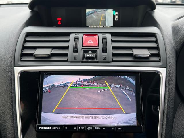 レヴォーグ １．６ＧＴアイサイト　４ＷＤ　本革シート　愛知県使用履歴　アドバンスセーフティパッケージ　全方位検知オプション安全装備　フルセグナビ　バックカメラ　スマートキー　プッシュスタート（7枚目）