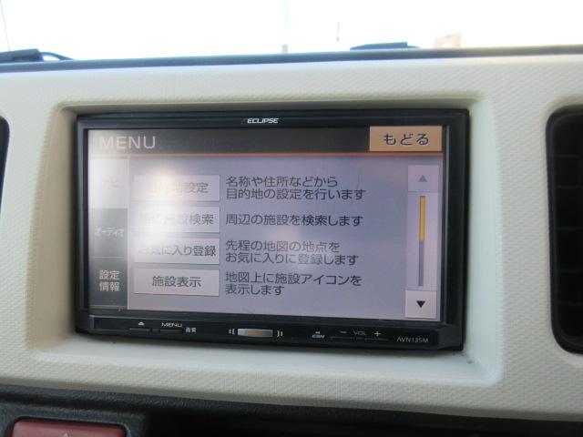 アルト Ｌ（13枚目）