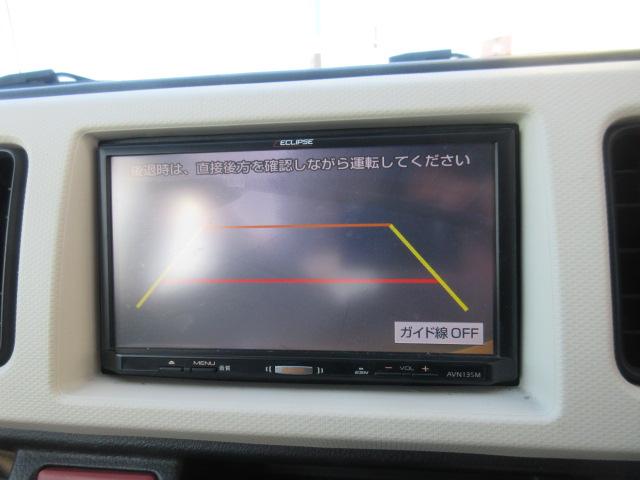 アルト Ｌ（14枚目）