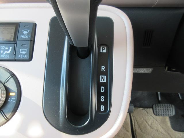 ミラココア ココアプラスX(15枚目)