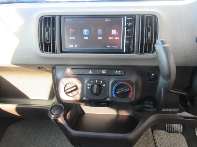 パッソ １．０Ｘ　Ｌパッケージ・キリリ（12枚目）