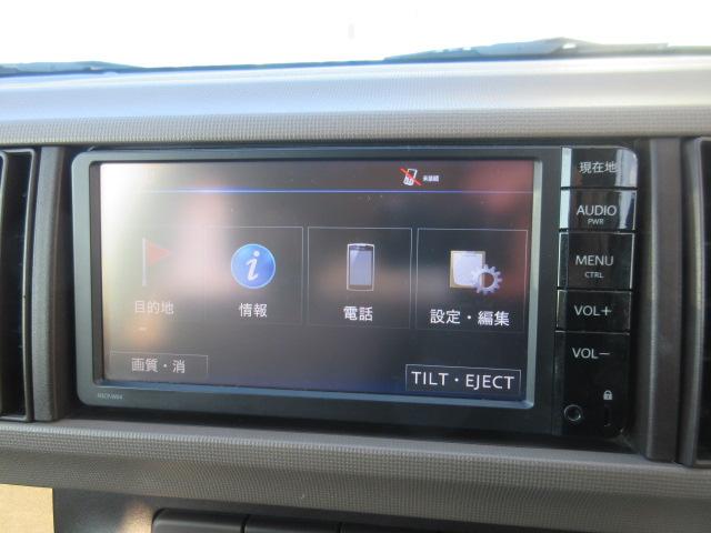 パッソ １．０Ｘ　Ｌパッケージ・キリリ（13枚目）