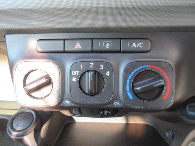 パッソ １．０Ｘ　Ｌパッケージ・キリリ（15枚目）