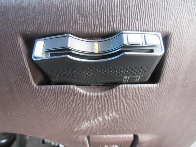 パッソ １．０Ｘ　Ｌパッケージ・キリリ（20枚目）