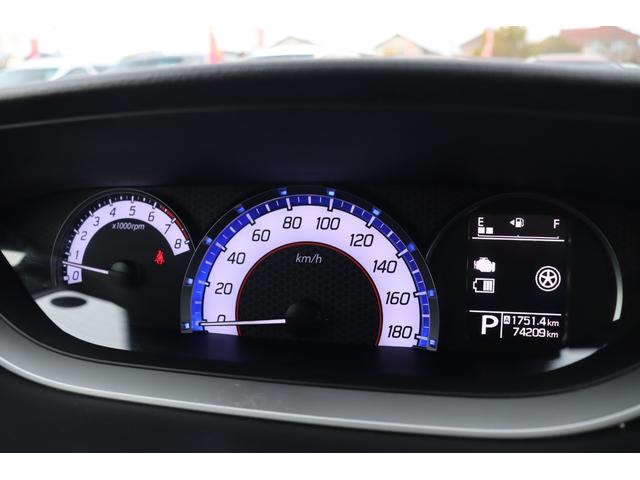 デリカＤ：２ カスタムハイブリッドＭＶ　車検整備付　１年保証付　走行距離無制限　ナビ　ＴＶ　バックカメラ　両側パワースライドドア　Ｐスタート　ｅアシスト　ＬＥＤヘッドライト　クルコン　盗難防止システム　オートライト（18枚目）