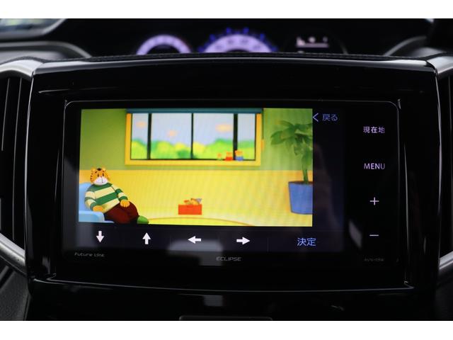 デリカＤ：２ カスタムハイブリッドＭＶ　車検整備付　１年保証付　走行距離無制限　ナビ　ＴＶ　バックカメラ　両側パワースライドドア　Ｐスタート　ｅアシスト　ＬＥＤヘッドライト　クルコン　盗難防止システム　オートライト（22枚目）