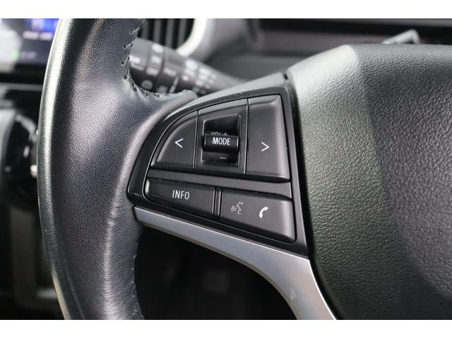 デリカＤ：２ カスタムハイブリッドＭＶ　車検整備付　１年保証付　走行距離無制限　ナビ　ＴＶ　バックカメラ　両側パワースライドドア　Ｐスタート　ｅアシスト　ＬＥＤヘッドライト　クルコン　盗難防止システム　オートライト（33枚目）