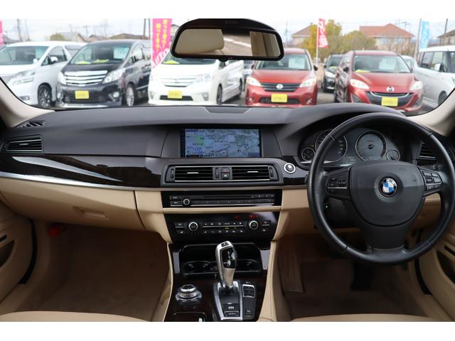 ５シリーズ ５２８ｉ　Ｒ８／０９車検　１ヶ月ｏｒ１０００ｋｍ保証付　スマートキー　プッシュスタート　オートクルーズ　ＨＩＤライト　フォグ　サンルーフ　シートヒーター　純ナビ　フルセグＴＶ　バックカメラ　純正１７アルミ（15枚目）