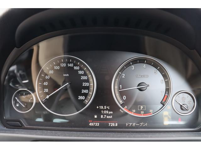 ５シリーズ ５２８ｉ　Ｒ８／０９車検　１ヶ月ｏｒ１０００ｋｍ保証付　スマートキー　プッシュスタート　オートクルーズ　ＨＩＤライト　フォグ　サンルーフ　シートヒーター　純ナビ　フルセグＴＶ　バックカメラ　純正１７アルミ（17枚目）
