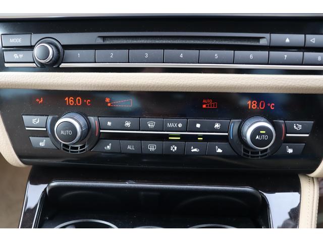 ５シリーズ ５２８ｉ　Ｒ８／０９車検　１ヶ月ｏｒ１０００ｋｍ保証付　スマートキー　プッシュスタート　オートクルーズ　ＨＩＤライト　フォグ　サンルーフ　シートヒーター　純ナビ　フルセグＴＶ　バックカメラ　純正１７アルミ（18枚目）