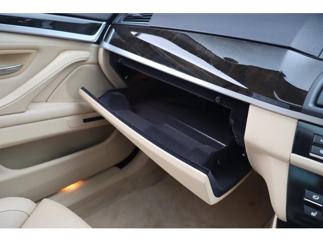 ５シリーズ ５２８ｉ　Ｒ８／０９車検　１ヶ月ｏｒ１０００ｋｍ保証付　スマートキー　プッシュスタート　オートクルーズ　ＨＩＤライト　フォグ　サンルーフ　シートヒーター　純ナビ　フルセグＴＶ　バックカメラ　純正１７アルミ（34枚目）