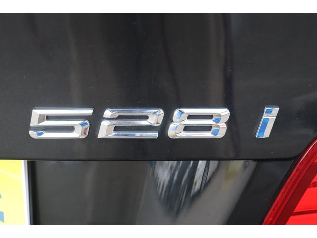 ５シリーズ ５２８ｉ　Ｒ８／０９車検　１ヶ月ｏｒ１０００ｋｍ保証付　スマートキー　プッシュスタート　オートクルーズ　ＨＩＤライト　フォグ　サンルーフ　シートヒーター　純ナビ　フルセグＴＶ　バックカメラ　純正１７アルミ（41枚目）