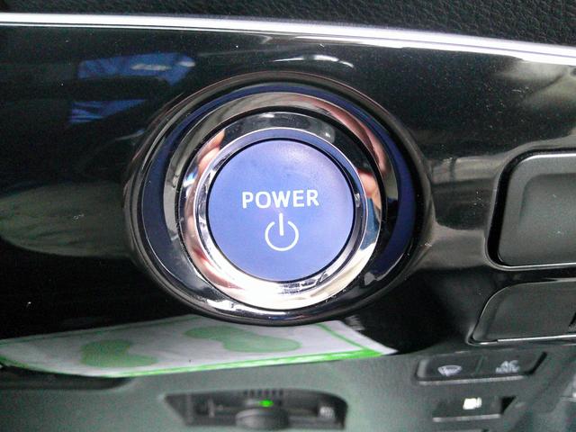 プリウス ＳセーフティプラスＩＩ　４ＷＤ　トヨタセイフティセンス　ＥＴＣ　ドラレコ　ＬＥＤアクセサリーランプ　ブラインドスポットモニター　ケンウッド９インチカーナビ　バックカメラ　クルーズコントロール　モデリスタアルミホイール　禁煙車（16枚目）