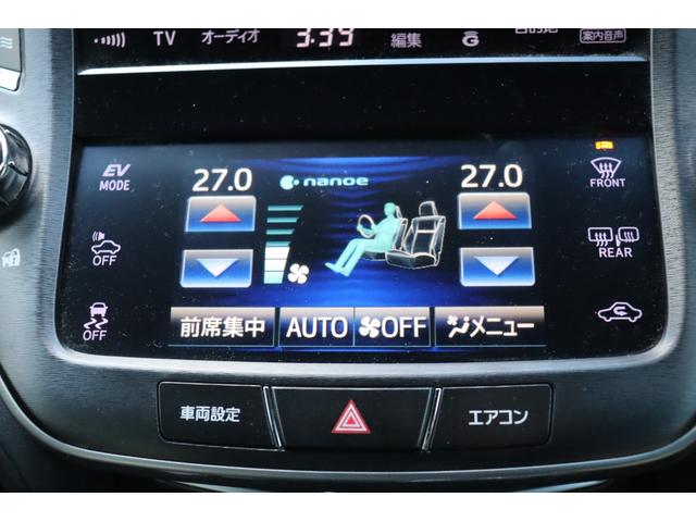 �I�[�g�G�A�R�������ł��̂ŁA�����ŉ��x���߂��Ă���܂��i���O�|�O���j�@���ʂȑ���͊댯�ł���ˁI