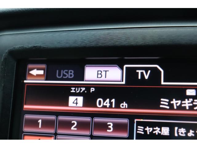 �a�����������������ڑ��ł��C����̉��y�𒮂��Ȃ���h���C�u�ł����Ⴄ���