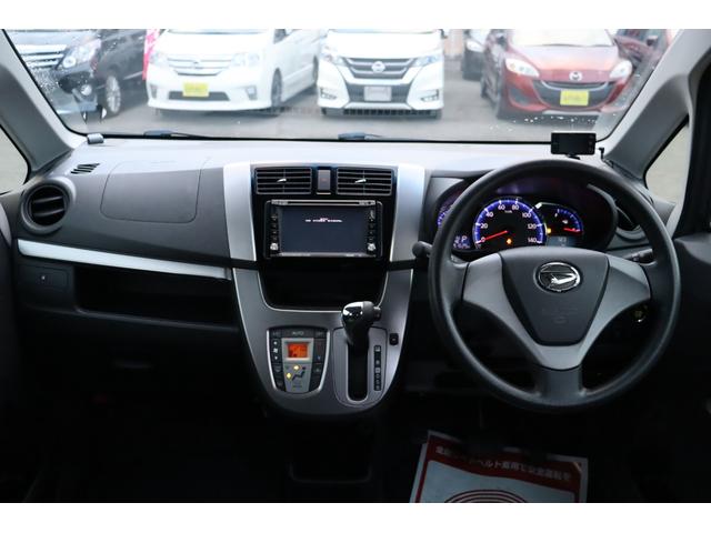 ムーヴ カスタム　Ｘ　ＳＡ　車検整備付　１年保証付　走行距離無制限　スマートキー　プッシュスタート　ＥＴＣ　ＨＩＤライト　フォグ　ディスプレイオーディオ　ＤＶＤ再生　Ｂｌｕｅｔｏｏｔｈ　純正１４アルミ（16枚目）