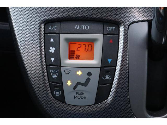 ムーヴ カスタム　Ｘ　ＳＡ　車検整備付　１年保証付　走行距離無制限　スマートキー　プッシュスタート　ＥＴＣ　ＨＩＤライト　フォグ　ディスプレイオーディオ　ＤＶＤ再生　Ｂｌｕｅｔｏｏｔｈ　純正１４アルミ（19枚目）