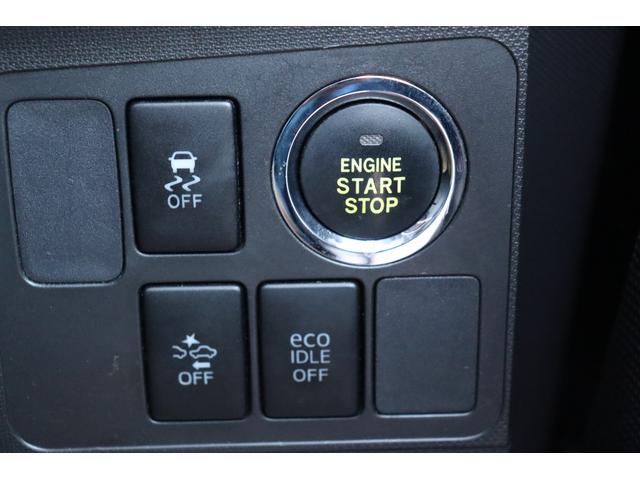 ムーヴ カスタム　Ｘ　ＳＡ　車検整備付　１年保証付　走行距離無制限　スマートキー　プッシュスタート　ＥＴＣ　ＨＩＤライト　フォグ　ディスプレイオーディオ　ＤＶＤ再生　Ｂｌｕｅｔｏｏｔｈ　純正１４アルミ（23枚目）