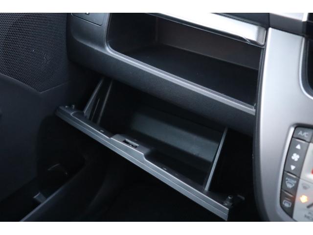 ムーヴ カスタム　Ｘ　ＳＡ　車検整備付　１年保証付　走行距離無制限　スマートキー　プッシュスタート　ＥＴＣ　ＨＩＤライト　フォグ　ディスプレイオーディオ　ＤＶＤ再生　Ｂｌｕｅｔｏｏｔｈ　純正１４アルミ（30枚目）