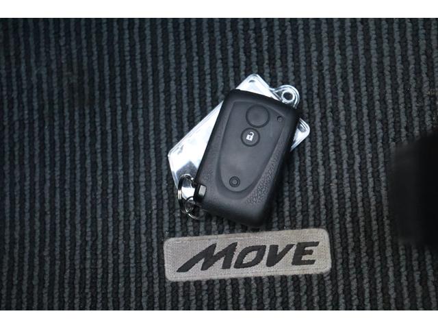 ムーヴ カスタム　Ｘ　ＳＡ　車検整備付　１年保証付　走行距離無制限　スマートキー　プッシュスタート　ＥＴＣ　ＨＩＤライト　フォグ　ディスプレイオーディオ　ＤＶＤ再生　Ｂｌｕｅｔｏｏｔｈ　純正１４アルミ（31枚目）