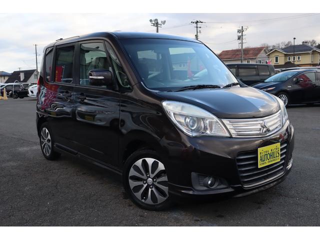 デリカＤ：２ Ｓ　車検整備付　１年保証付　走行距離無制限　スマートキー　プッシュスタート　ＨＩＤライト　フォグ　両側パワースライドドア　社外ナビ　フルセグＴＶ　Ｂｌｕｅｔｏｏｔｈ　バックカメラ　純正１５アルミ（5枚目）