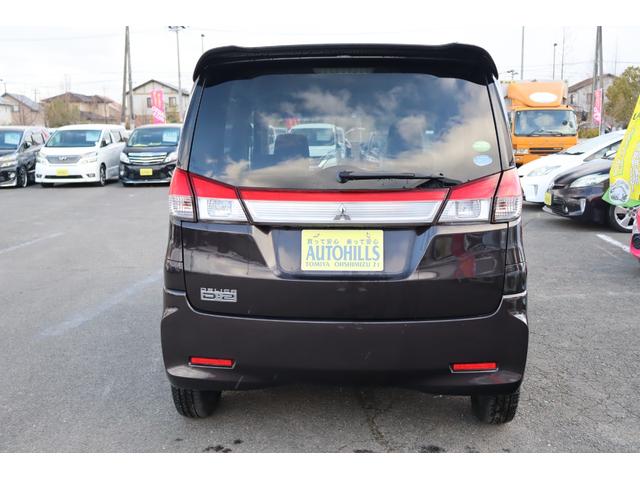 デリカＤ：２ Ｓ　車検整備付　１年保証付　走行距離無制限　スマートキー　プッシュスタート　ＨＩＤライト　フォグ　両側パワースライドドア　社外ナビ　フルセグＴＶ　Ｂｌｕｅｔｏｏｔｈ　バックカメラ　純正１５アルミ（8枚目）