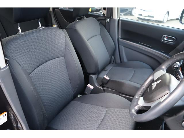 デリカＤ：２ Ｓ　車検整備付　１年保証付　走行距離無制限　スマートキー　プッシュスタート　ＨＩＤライト　フォグ　両側パワースライドドア　社外ナビ　フルセグＴＶ　Ｂｌｕｅｔｏｏｔｈ　バックカメラ　純正１５アルミ（11枚目）