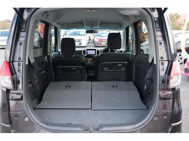 デリカＤ：２ Ｓ　車検整備付　１年保証付　走行距離無制限　スマートキー　プッシュスタート　ＨＩＤライト　フォグ　両側パワースライドドア　社外ナビ　フルセグＴＶ　Ｂｌｕｅｔｏｏｔｈ　バックカメラ　純正１５アルミ（15枚目）