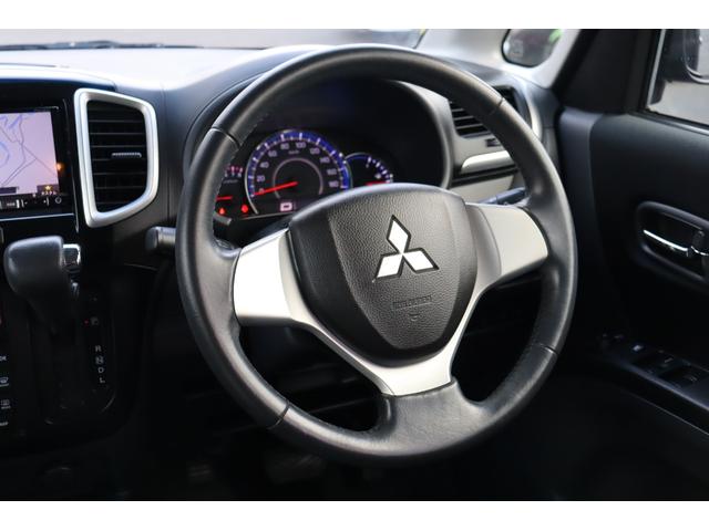 デリカＤ：２ Ｓ　車検整備付　１年保証付　走行距離無制限　スマートキー　プッシュスタート　ＨＩＤライト　フォグ　両側パワースライドドア　社外ナビ　フルセグＴＶ　Ｂｌｕｅｔｏｏｔｈ　バックカメラ　純正１５アルミ（17枚目）