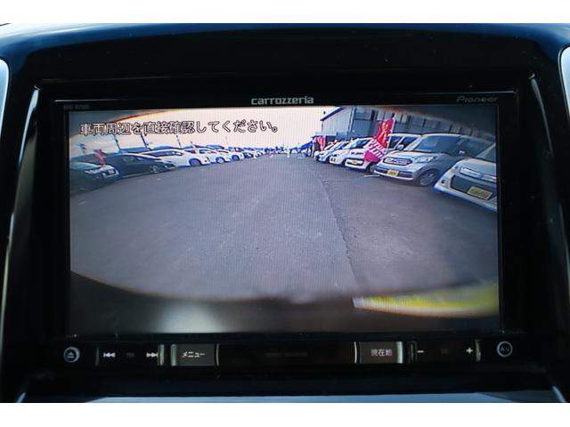 デリカＤ：２ Ｓ　車検整備付　１年保証付　走行距離無制限　スマートキー　プッシュスタート　ＨＩＤライト　フォグ　両側パワースライドドア　社外ナビ　フルセグＴＶ　Ｂｌｕｅｔｏｏｔｈ　バックカメラ　純正１５アルミ（24枚目）