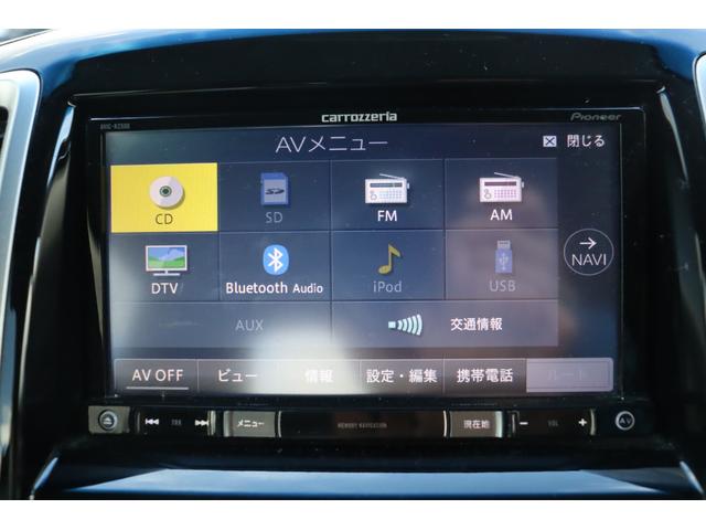 デリカＤ：２ Ｓ　車検整備付　１年保証付　走行距離無制限　スマートキー　プッシュスタート　ＨＩＤライト　フォグ　両側パワースライドドア　社外ナビ　フルセグＴＶ　Ｂｌｕｅｔｏｏｔｈ　バックカメラ　純正１５アルミ（25枚目）